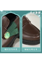 1/3 Delusion Genshin Impact Wendy Venti Cosplay Brown Shoes